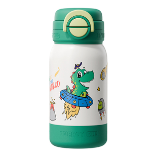 富光保温杯儿童316不锈钢高颜值水杯子便携可爱小学生吸管大容量