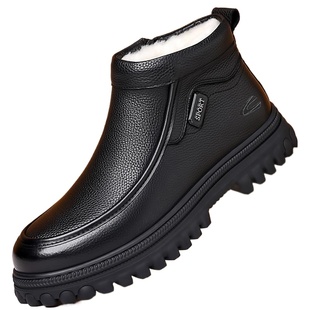 德国骆驼动感棉鞋男士冬季加绒高帮雪地靴防滑防水中年爸爸真皮鞋