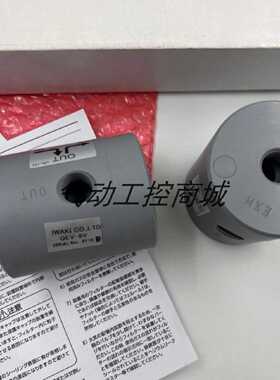 议价IWAKI易威奇波纹管泵QEV-8V现货销售适用