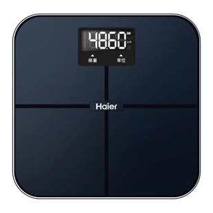 海尔体重秤家用精准小型电子秤充电人体减肥专用高精度称重计