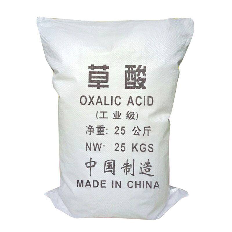 草酸粉清洁剂卫生间瓷砖除垢
