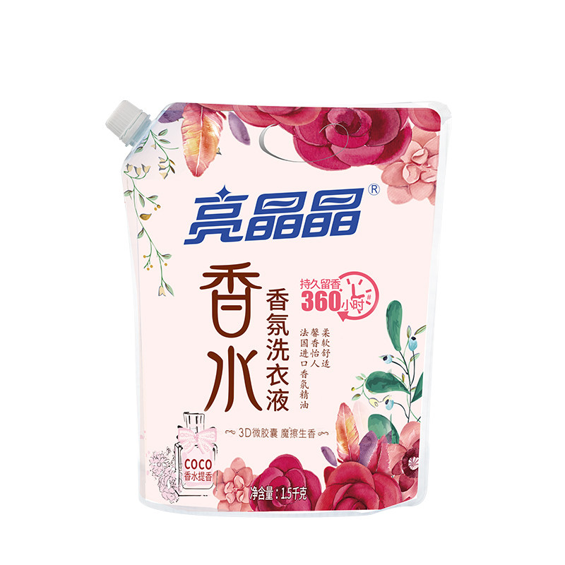 亮晶晶洗衣液COCO香水香味持久留香抑菌去污香氛学生宿舍实惠袋装