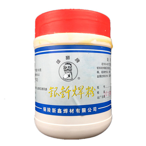 正品银焊粉 银钎焊剂QJ102工业级银基助溶剂焊银铜铁不锈钢铜合金