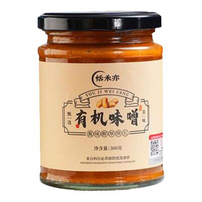 恬禾亦家内蒙有机味噌纯素调味料