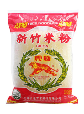 超级好吃的台湾新竹米粉