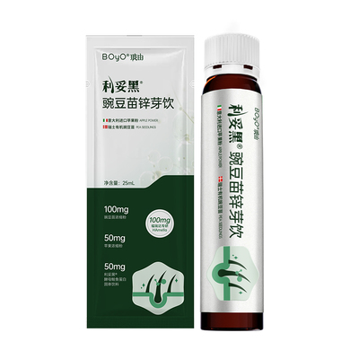 福瑞达BOyO利妥黑豌豆苗锌芽饮