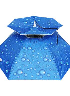渔战将叠头顶雨伞帽户外遮阳垂钓