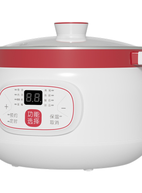 天际304食品级不锈钢隔水炖