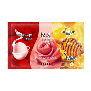 袋装三合一奶膏奶浴全身spa补水澡堂浴池专用按摩推奶沐浴奶正品