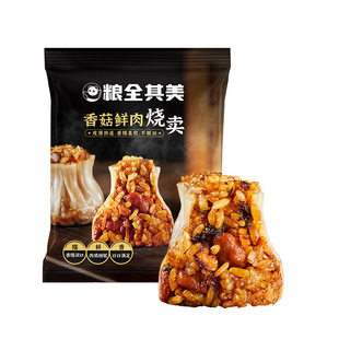 【百亿补贴】粮全其美香菇鲜肉烧麦纸皮烧卖儿童学生早餐家庭速食
