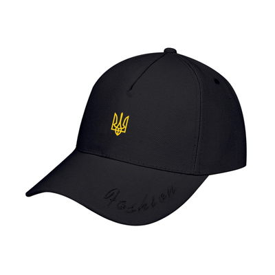 乌克兰Ukraine三叉戟棒球帽刺绣