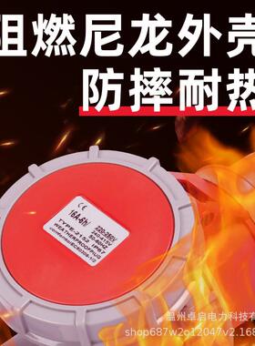 直销新款工业连接器3芯4芯5芯16A/32AIP67防水 工业航空插头