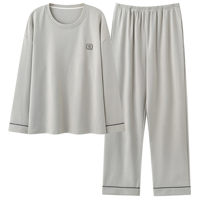 【浪莎】官方正品纯棉长袖睡衣男