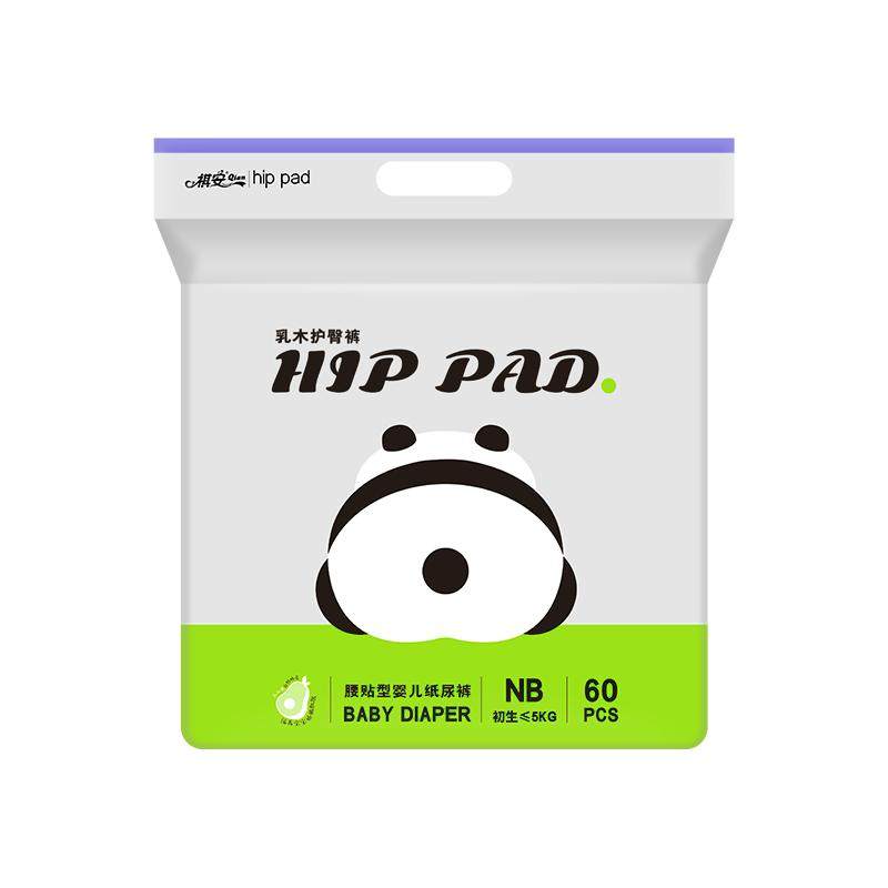 ������ľ������͸��С��������������ͨ���޸���Χֽ��������� NB��ֽ���60Ƭ��������-8�� 1�� 52.25Ԫ/������156.75Ԫ��