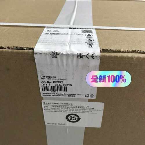【议价-可维修】 Murr 85352 电源 /均有货