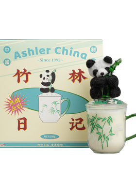 【节日礼物】爱诗乐熊猫茶杯香薰蜡烛礼盒卧室香氛送朋友摆件茶香