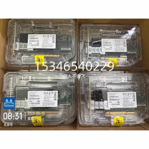 溢价-Mellanox MCX653105AHDAT