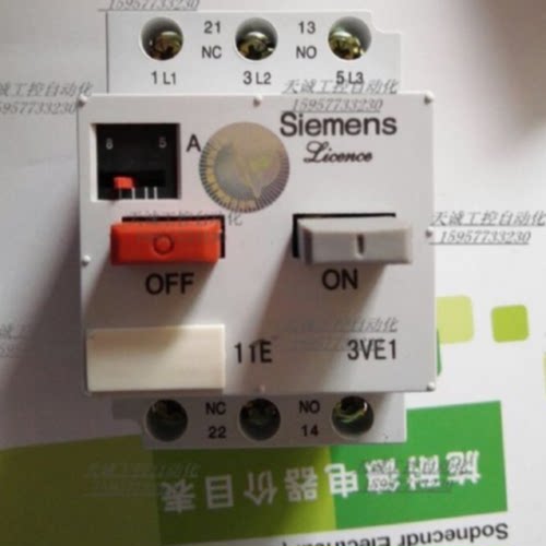 议价原装北京Siemens 机床厂保护断路器3VE1015-2MN00 2HU00 2MUO