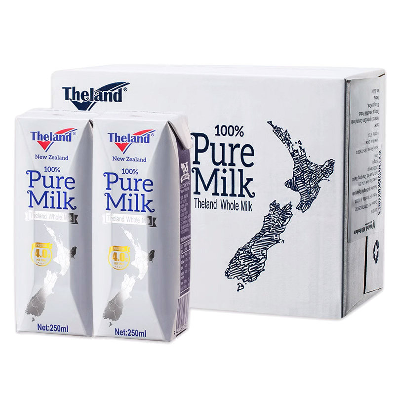 纽仕兰4.0g全脂纯牛奶250ml*24盒