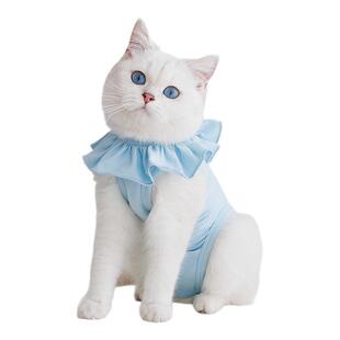 meoof 觅凹猫咪绝育服薄款透气宠物弹力服母猫手术后防舔衣服