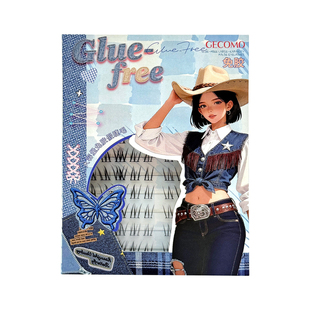 淡颜系白玉兰上睫毛免胶漫画日常懒人透明梗自然清透白开水假睫毛