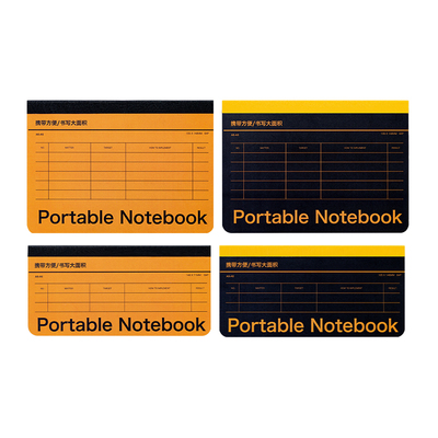 恋屿经典系列便携本 迷你可爱便携口袋携带小号记作业随身记a7a6记事本计划本