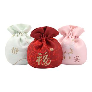 诸葛锦囊散王成信鼻子一闻通中国风香袋包香囊小荷包随身中式古风