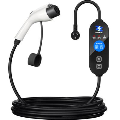 知桩小子新能源电动汽车充电枪器随车便携式免接地220v家用3KW16A