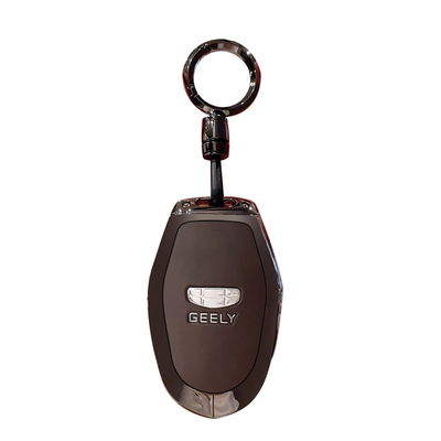 合金真皮高端轻奢五代帝豪钥匙套