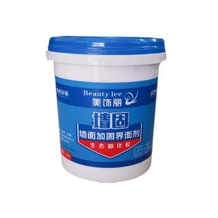 拉毛墙固界面剂光滑墙面凿毛造粒卫生间防水墙拉毛外墙拉毛乳液