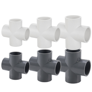塑料pvc四通接头水管十字四通平面四通鞋架子4分6分1寸2025mm50