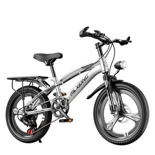 儿童自行车6-18岁20寸22寸24寸学生变速山地车男女小孩青少年单车