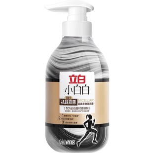 立白小白白祛味抑菌运动衣物洗衣液500g短裤内衣背心汗渍清洗剂