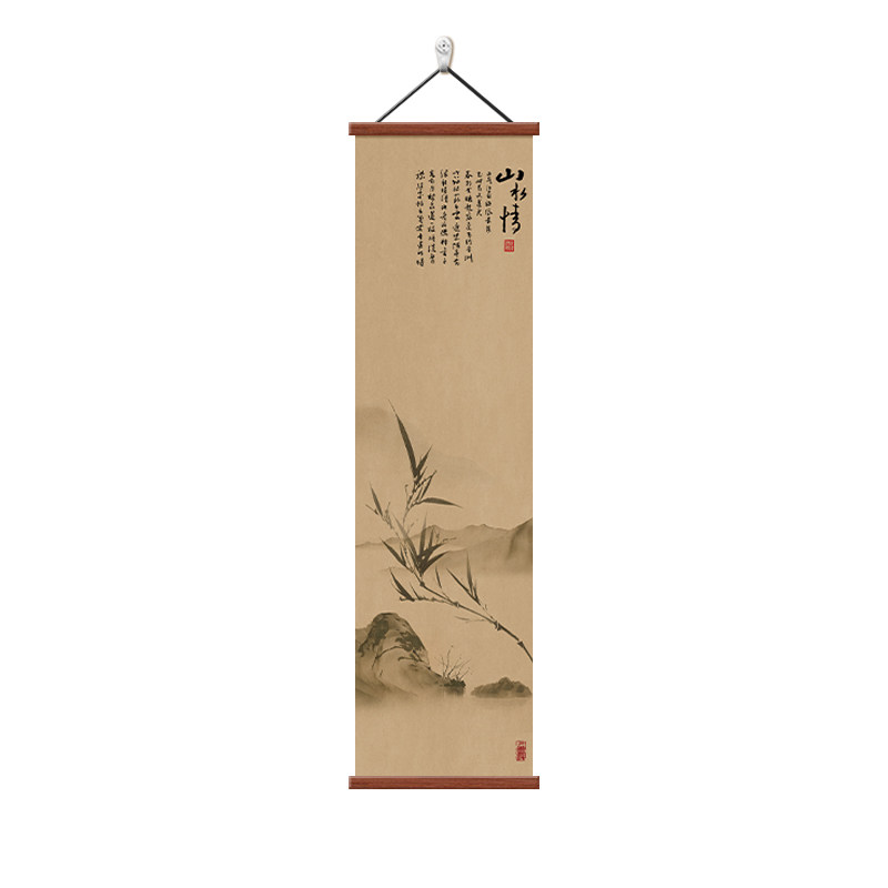 宋代美学书房茶室装饰画玄关壁画