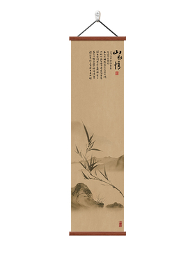 宋代美学书房茶室装饰画玄关壁画