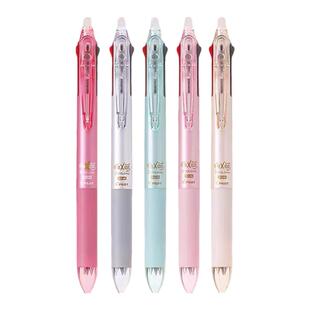 日本进口Pilot百乐可擦笔frixion三色按动易擦中性笔笔多色笔三合一热可擦水笔摩擦笔0.38/0.5学霸刷题笔