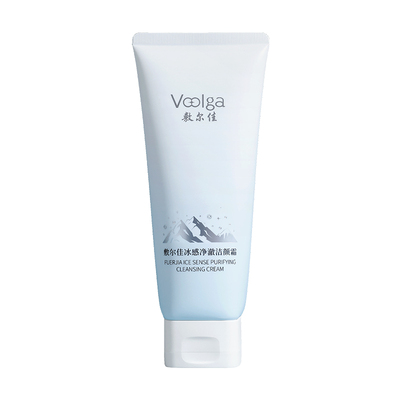 【新品上市】敷尔佳洗面奶送次抛