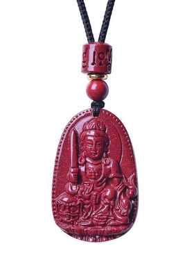 天然臻品紫金砂本命佛【99%含量