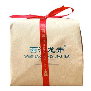 现货2025西湖龙井茶杭州茶叶春茶新茶正宗特级明前茶绿茶有防伪标