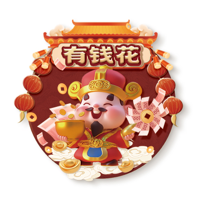 2025新年财神爷冰箱贴卡通磁铁创意贴饰喜庆趣味高档喜迎墙壁挂件