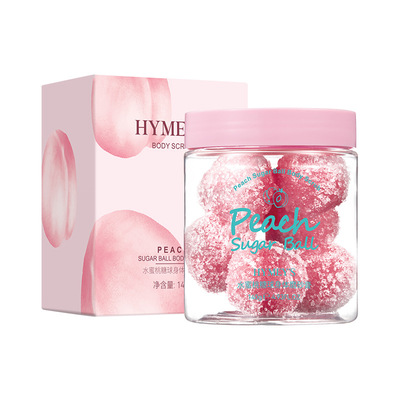 小红书推荐磨砂糖球全身提亮保湿