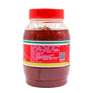正宗老字号鹃城牌豆瓣酱郫县红油豆瓣祁县黄豆酱调料家用炒菜专用
