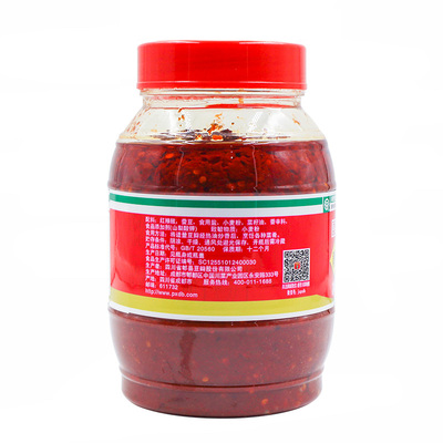 正宗四川郫县豆瓣酱红油豆瓣酱
