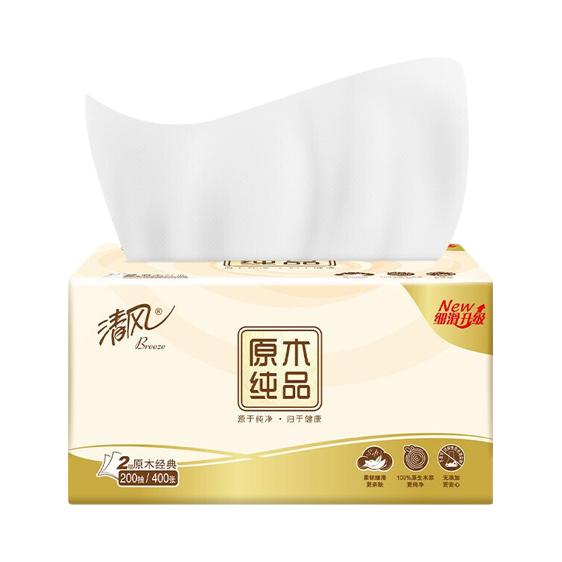 清风原木纯品抽纸200抽9包