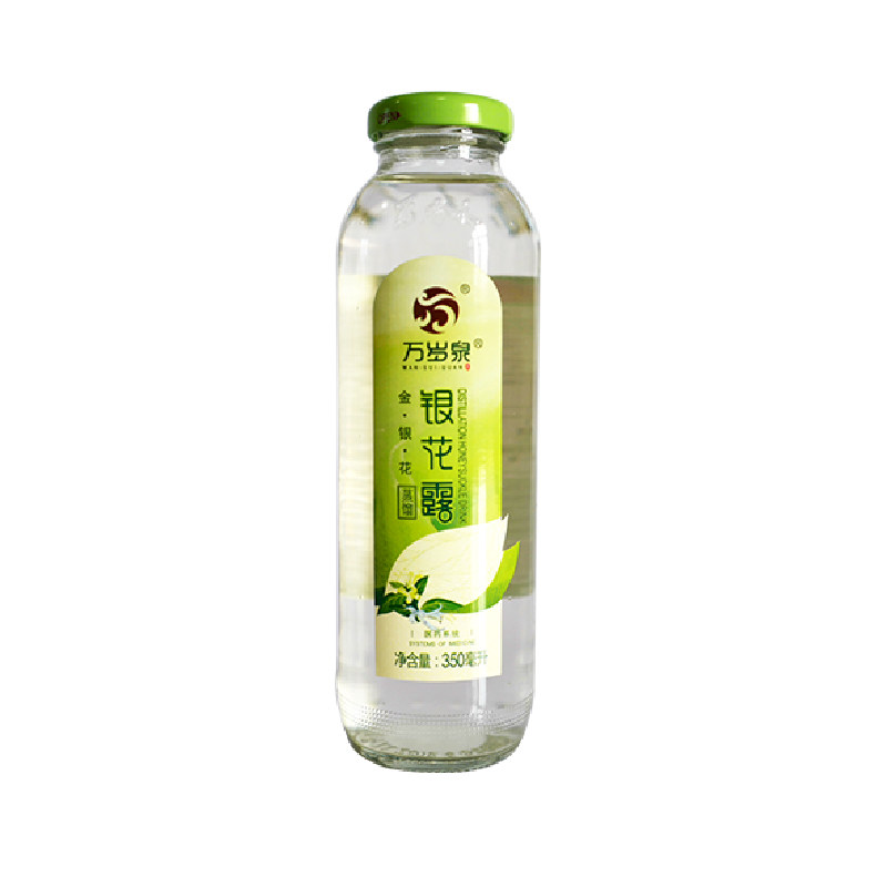 食为天金银花露不怕火