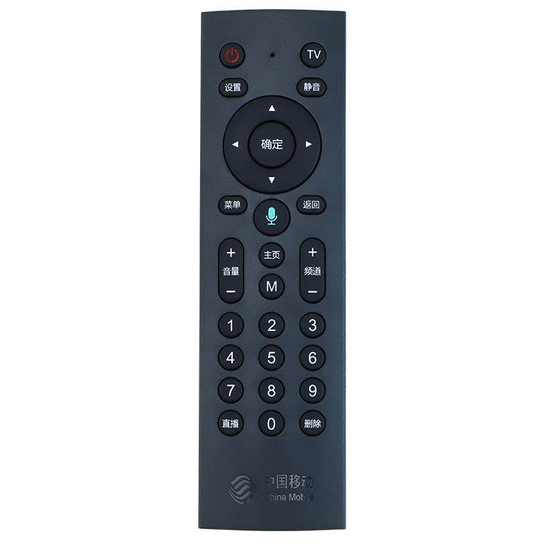 适用中国移动机顶盒4k网络机顶盒
