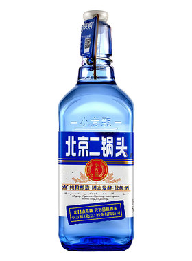 出口小方瓶二锅头清香42度口粮
