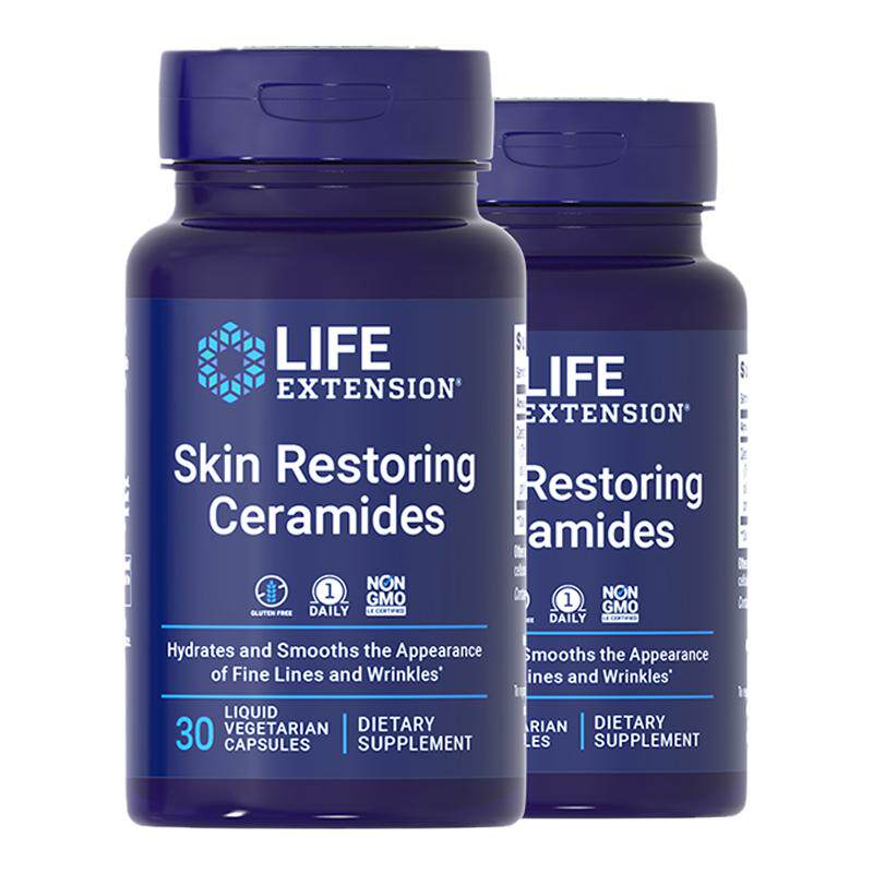 沿寿LIFE神经酰胺补水丸精华skin