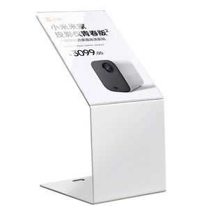 高档金属标签牌亚克力标价签家具产品介绍商品说明价格展示牌子红酒白酒价钱牌桌面台卡立式标价牌小台签支架