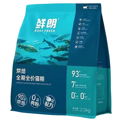 鲜朗猫粮烘焙无谷全价成猫幼蓝猫